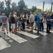 протест