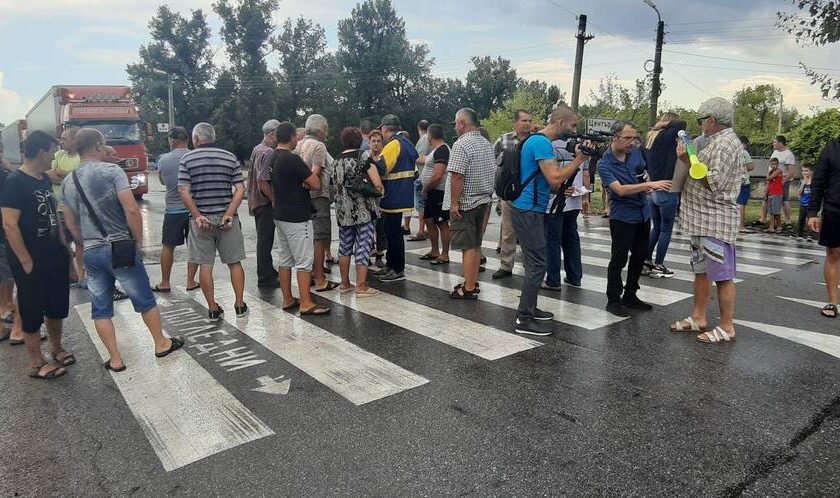 протест