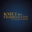 2019