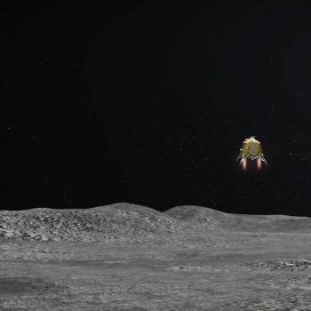 locates moon lander