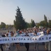 Снимка: Facebook страницата „Нова Загора