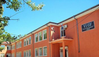 6-uchilitshe-bratia-miladinovi-sliven