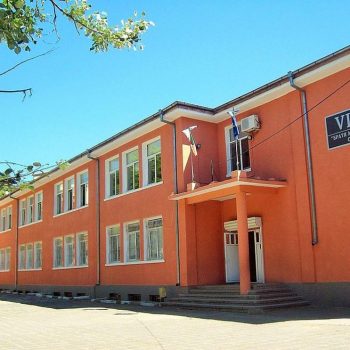 6-uchilitshe-bratia-miladinovi-sliven