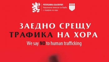 trafik