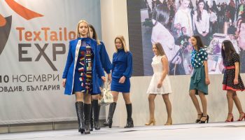 Панаир-снимка-23.10.2019