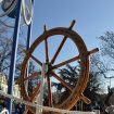 burgas izgled