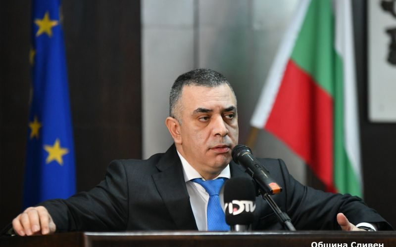 stefan radev