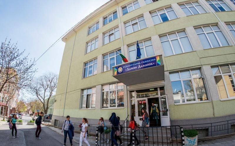 humanitarna gimnaziq – sliven