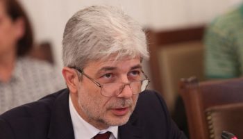 neno dimov
