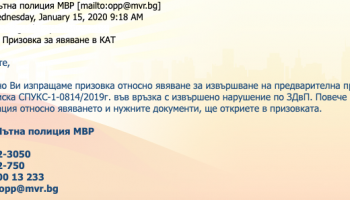 screenshot-2020-01-15-at-11-15-16
