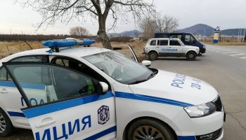 policiq