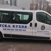 detska kuhnq