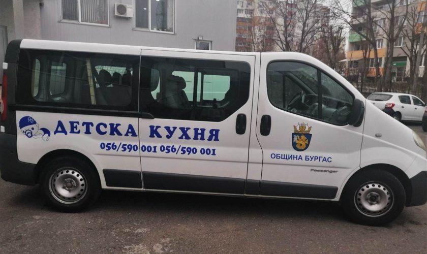 detska kuhnq