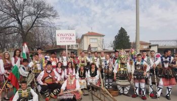 kukeri