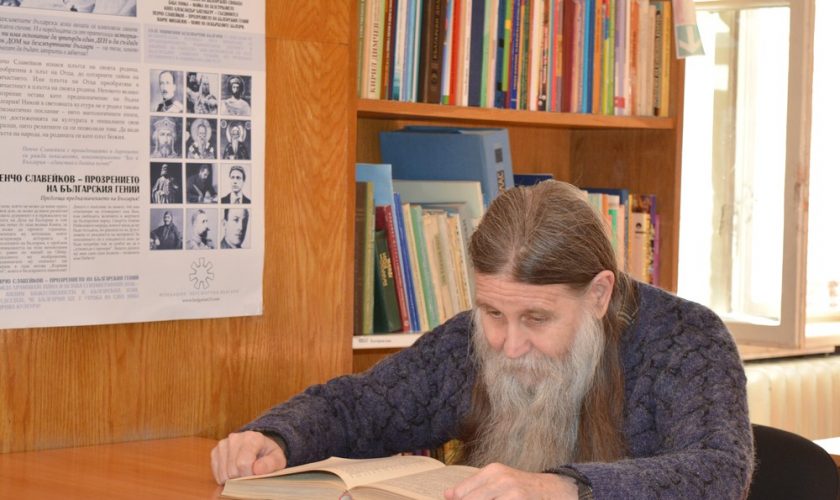 petrov