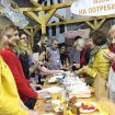 Панаир-снимка 1-23.02.2020