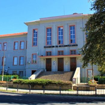 mehanoto-burgas