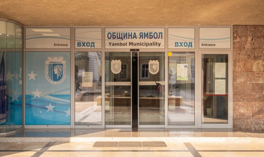 obtshina qmbol