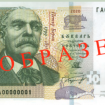 10 lv