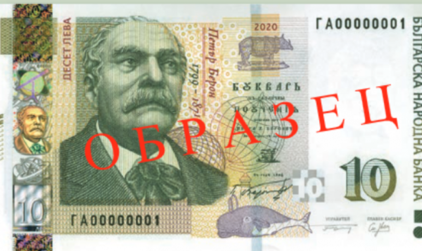 10 lv