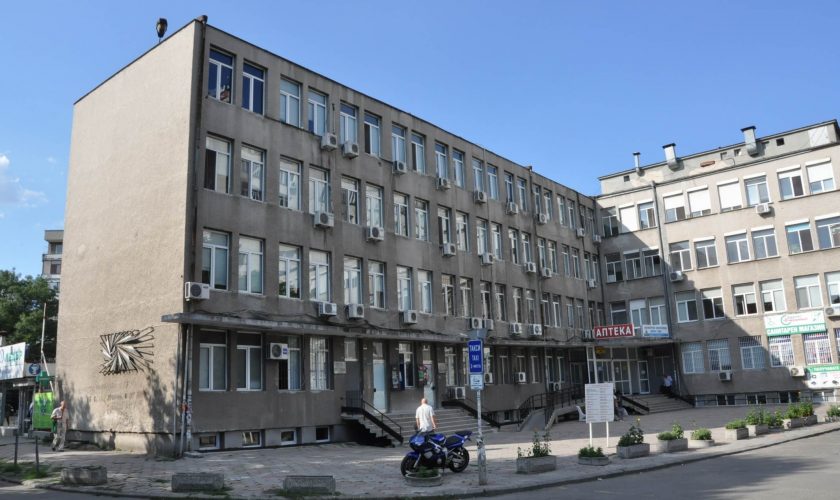 dkc1-burgas