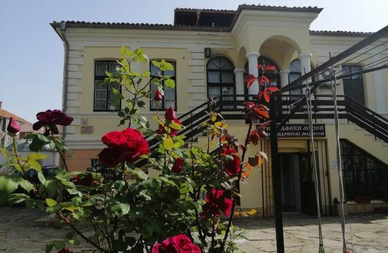 muzei-burgas