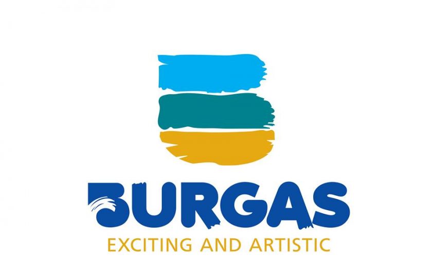 brand-burgas