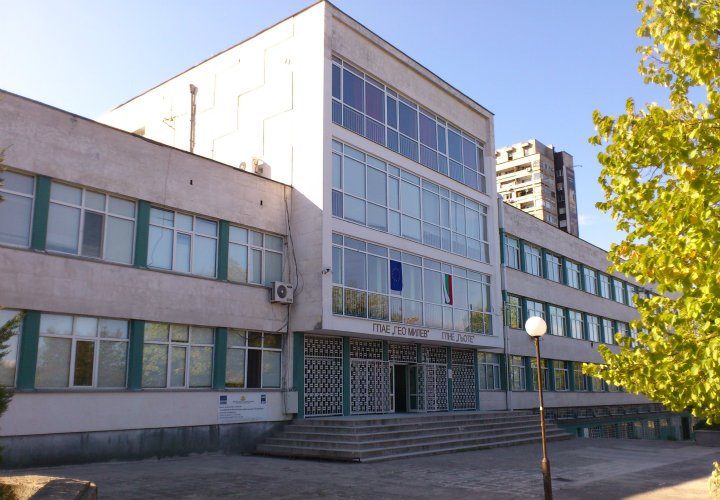 angliiskata