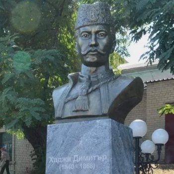 bylgarite w ukraina