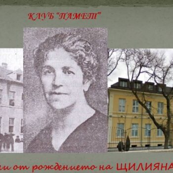 т2