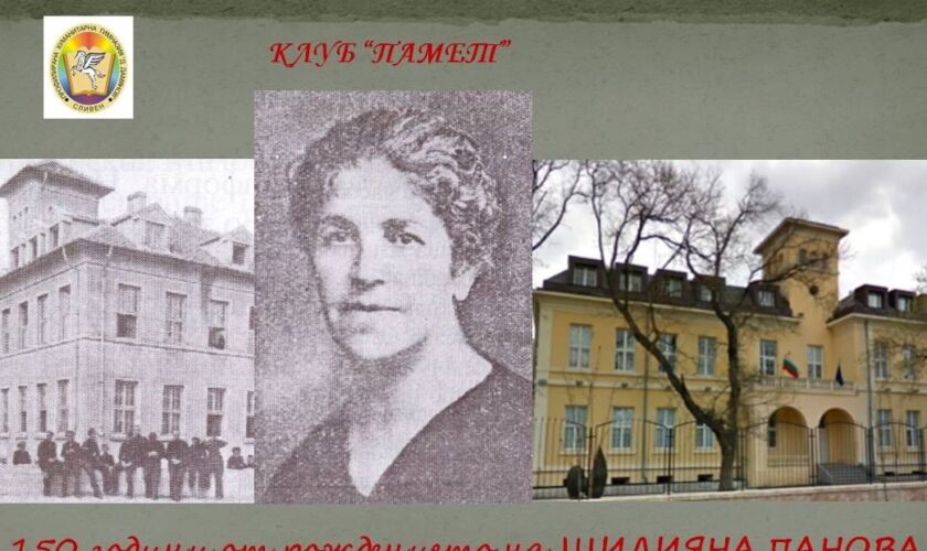 т2