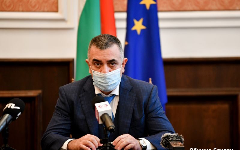 stefan radev