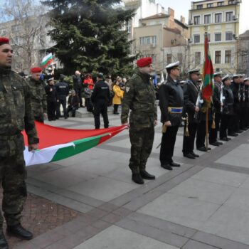 burgas