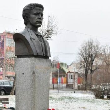 vasil levski