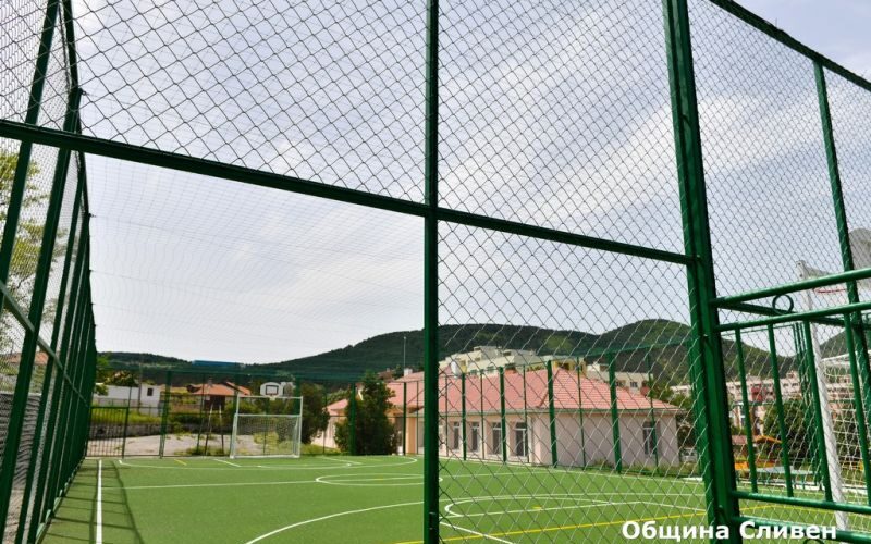 sport sliven