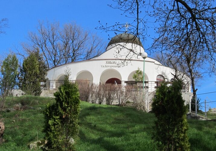 manastir -burgas