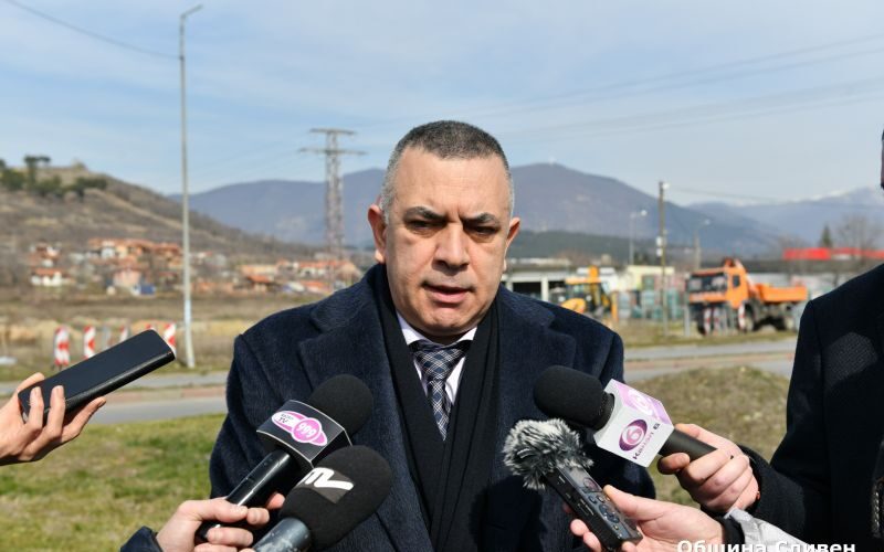 stefan radev