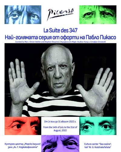 plakat_picasso1-500×700