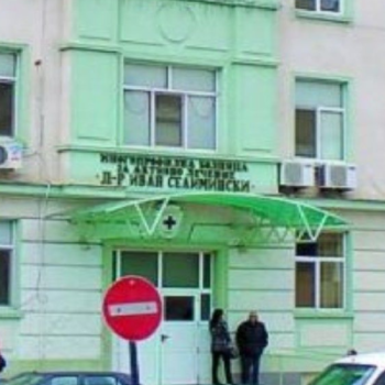 трртр