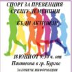 тттттттт