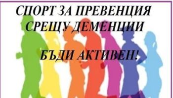 тттттттт