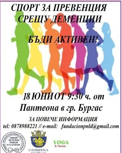 тттттттт