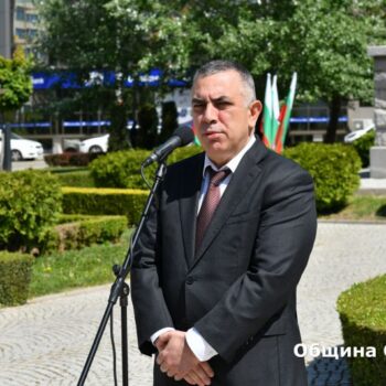 stefan radev