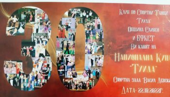 viber_изображение_2022-10-20_15-15-40-061