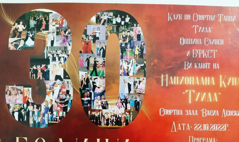 viber_изображение_2022-10-20_15-15-40-061