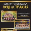 viber_изображение_2022-11-07_14-00-19-934