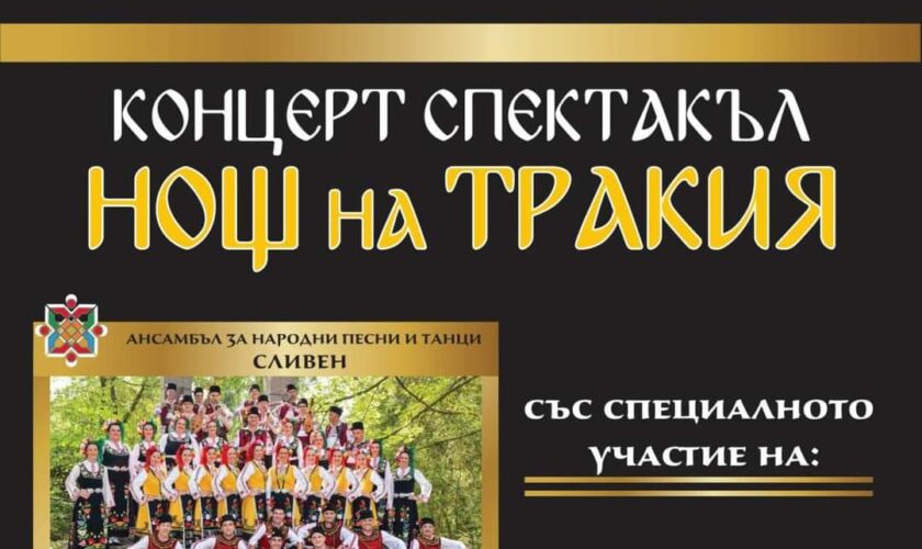 viber_изображение_2022-11-07_14-00-19-934