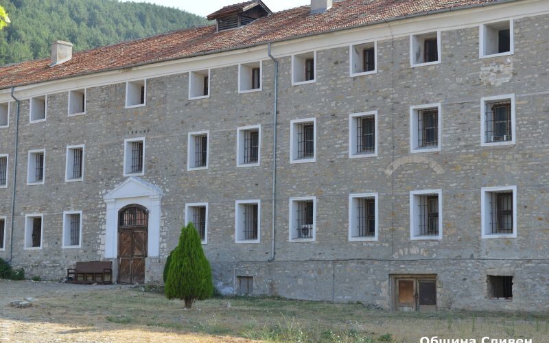 fabrika