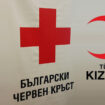 bchk