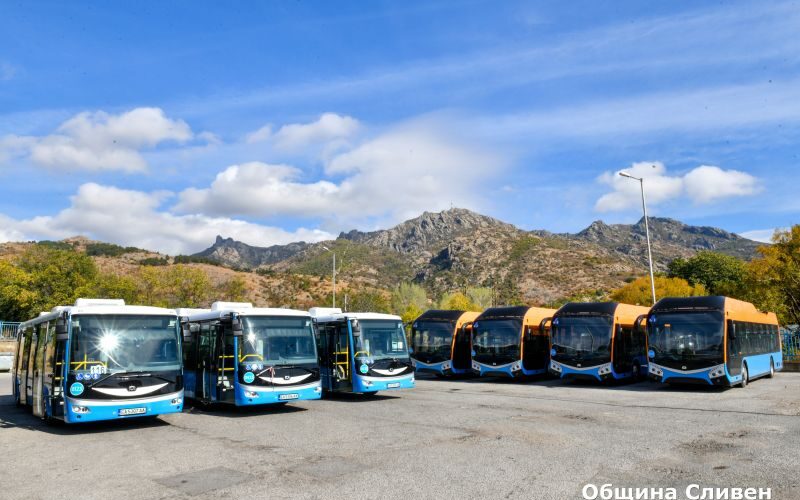 avtobus